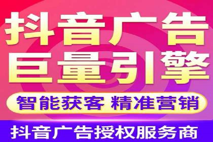 某品牌信息流竞价广告的成功案例分享
