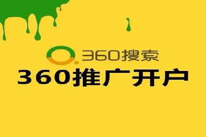 抖音信息流广告的投放技巧：精准触达目标用户