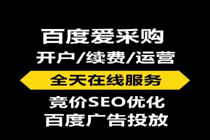 百度推广收费标准解析与实战案例